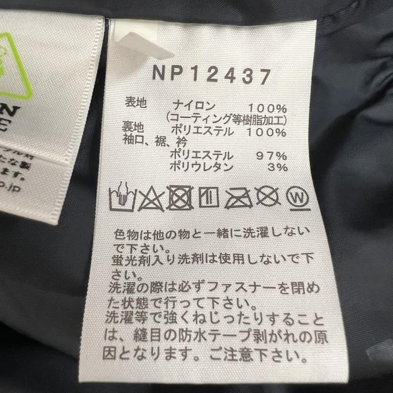 ザノースフェイス THE NORTH FACE ジャケット、上着 ジャンパー、ブルゾン ウォータープルーフ ボンバージャケット NP12437 MA-1 XL 黒 / ブラック / black メンズ USED 古着 中古 50161481