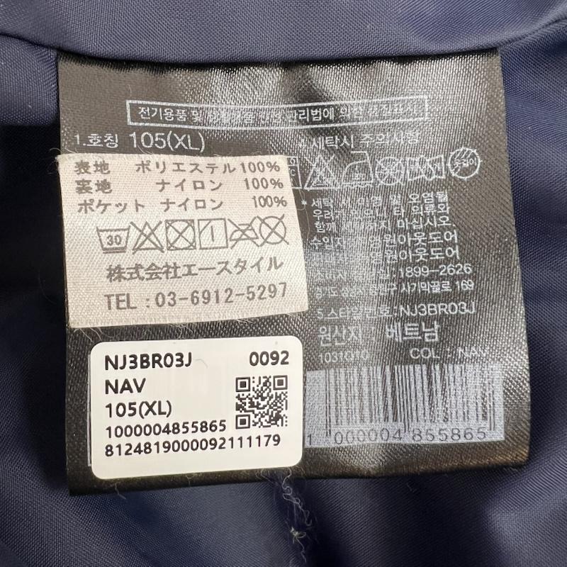 ザノースフェイス THE NORTH FACE ジャケット、上着 ジャンパー、ブルゾン SPORTY BOMBER JACKET NJ3BR03J スタジャン XL 紺 / ネイビー / navy メンズ USED 古着 中古 50161483