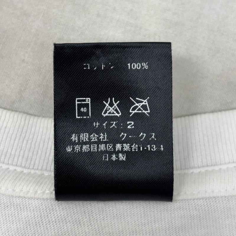 ナンバーナイン NUMBER (N)INE Tシャツ 半袖 MILK&COOKIES ミルクアンドクッキー クルーネック 半袖 Tシャツ 2 白 / ホワイト / white メンズ USED 古着 中古 50161492