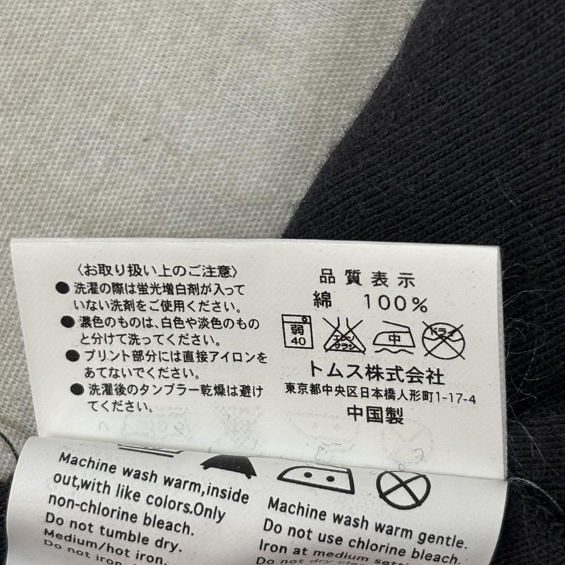 古着 USED Tシャツ 半袖 ROVO ロヴォ ロゴ バンド Tシャツ バンT DALUC M メンズ USED 古着 中古 50161540