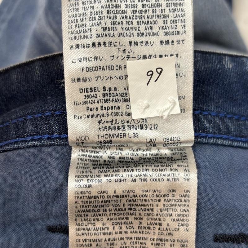 ディーゼル DIESEL パンツ デニム、ジーンズ THOMMER ダメージリペア加工 ストレッチ スリム デニム パンツ 30インチ メンズ USED 古着 中古 50161553