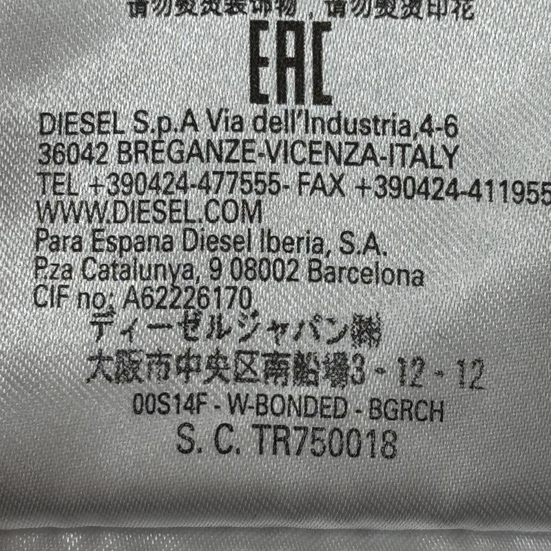 ディーゼル ブラック ゴールド DIESEL BLACK GOLD コート ピーコート ジップデザイン ウール ピーコート 46 黒 / ブラック / black メンズ USED 古着 中古 50161554