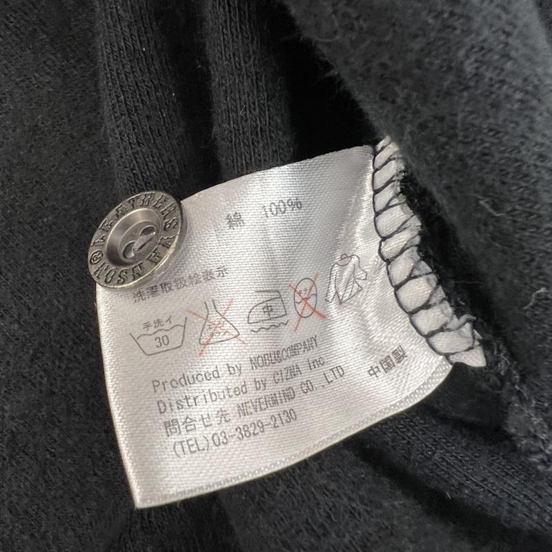 ヴァンソン VANSON ポロシャツ 半袖 スカル カモフラ ポロシャツ L メンズ USED 古着 中古 50161650