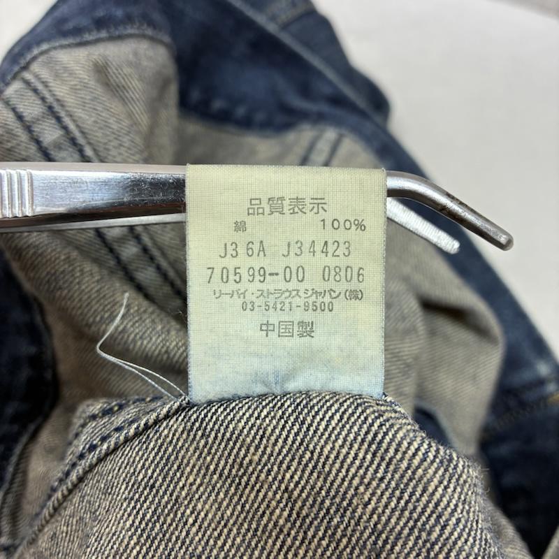 リーバイス Levi s ジャケット、上着 ジャンパー、ブルゾン 00s 06年 70599 デニムジャケット ジージャン ヴィンテージ加工 M メンズ USED 古着 中古 50161680