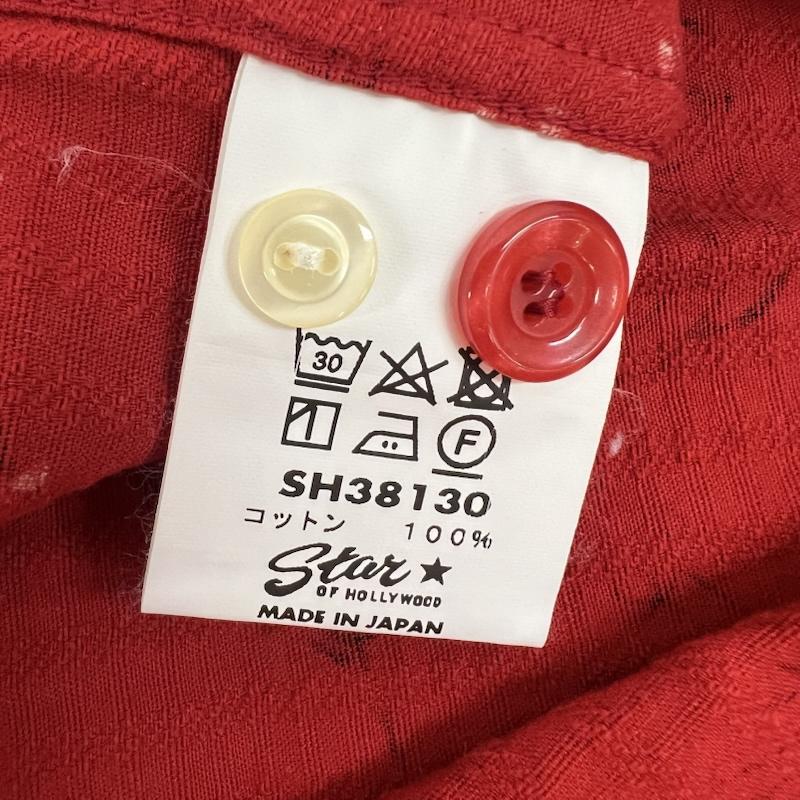 東洋エンタープライズ TOYO ENTERPRISE シャツ、ブラウス 半袖 STAR of HOLLYWOOD ライオン タイガー オープンシャツ コンドル SH38130 S 赤 / レッド / red メンズ USED 古着 中古 50161748
