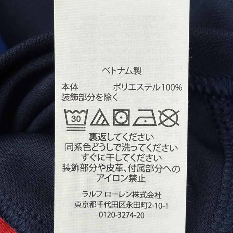 ラルフローレン RALPHLAUREN ポロシャツ 半袖 ポニー刺繍 トリコロール ナイロン ポロシャツ XS 紺 / ネイビー / navy X 白 / ホワイト / white X 赤 / レッド / red メンズ USED 古着 中古 50161793