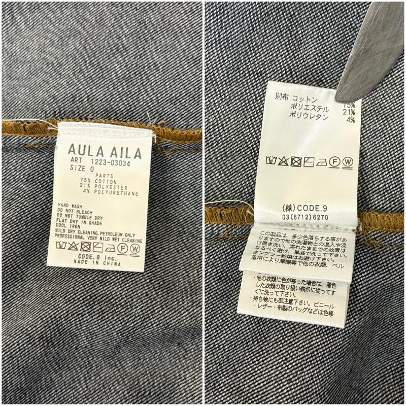 アウラ アイラ AULA AILA ワンピース ロングスカート デニムワンピース アシンメトリー ノースリーブ SIZE:0 0 無地 インディゴ / インディゴ / Indigo レディース USED 古着 中古 50161801
