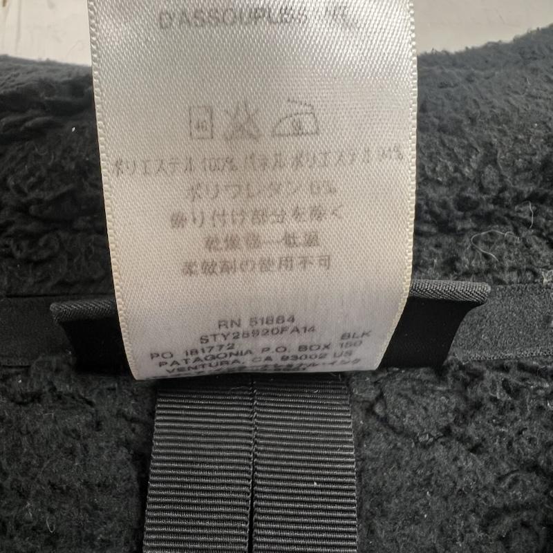 パタゴニア patagonia ジャケット、上着 ジャンパー、ブルゾン 2014年製 ロスガトス フリース ジャケット 25920FA14 S 黒 / ブラック / black メンズ USED 古着 中古 50161891