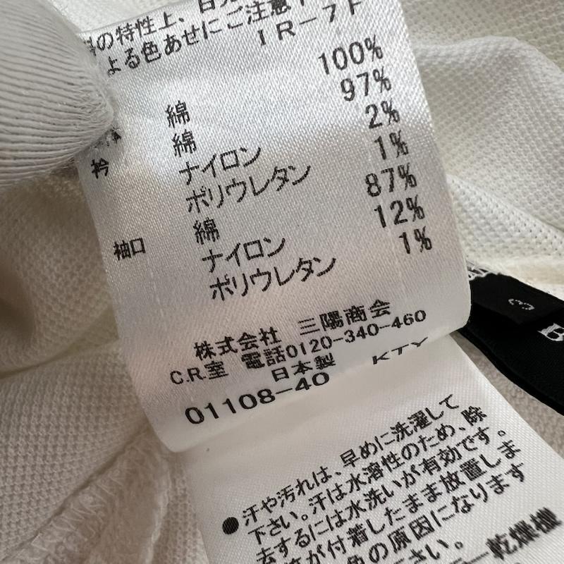 ブラックレーベル・クレストブリッジ BLACK LABEL CRESTBRIDGE ポロシャツ 半袖 ワンポイントロゴ 鹿の子 ポロシャツ 3 白 / ホワイト / white メンズ USED 古着 中古 50161928