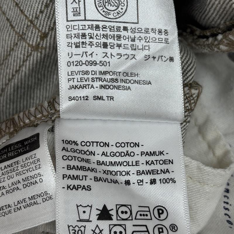 リーバイス Levi s ボトムス ボトムス MADE&CRAFTED A0298-0001 ストレート カラーデニム パンツ 33インチ メンズ USED 古着 中古 50162035