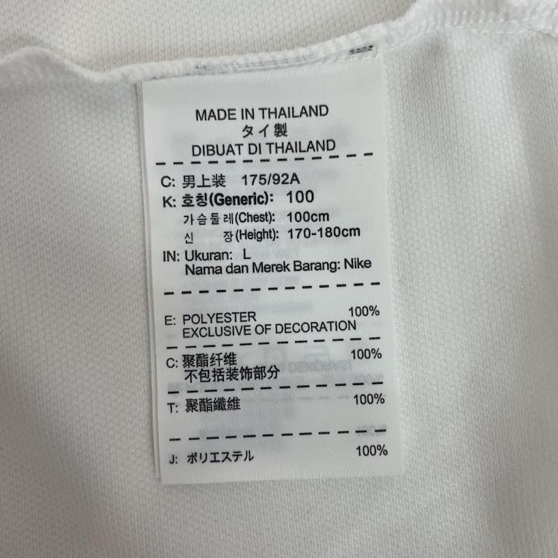 ナイキ NIKE ポロシャツ 半袖 ナイキ ゴルフ ドライ フィット 胸ポケット ポロシャツ タグ付き L 無地 X ワンポイント X ロゴ、文字 白 / ホワイト / white メンズ USED 古着 中古 50162077