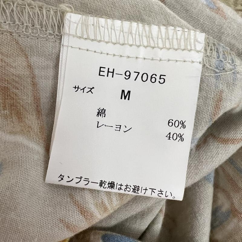 ヴァンヂャケット VAN JAC シャツ、ブラウス 半袖 パイナップル アロハシャツ M ベージュ / ベージュ / beige メンズ USED 古着 中古 50162137