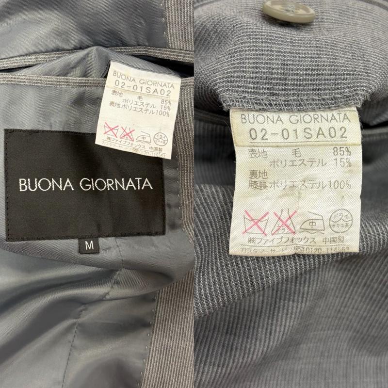ボナジョルナータ BUONA GIORNATA ジャケット、上着 ジャケット、ブレザー セットアップ スーツ ジャケット スラックス M 無地 灰 / グレー / gray メンズ USED 古着 中古 50162302