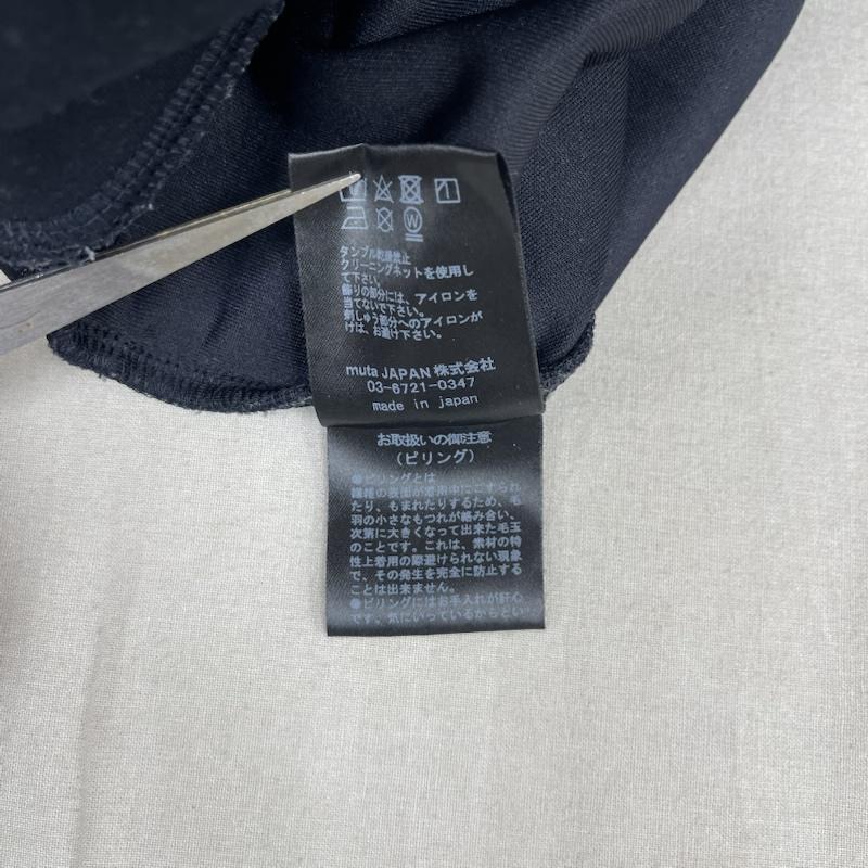 ムータ muta パーカー 長袖 日本製 アラウンド スピンドル プルパーカー MMJC-443373 7 黒 / ブラック / black X 紺 / ネイビー / navy メンズ USED 古着 中古 50162348