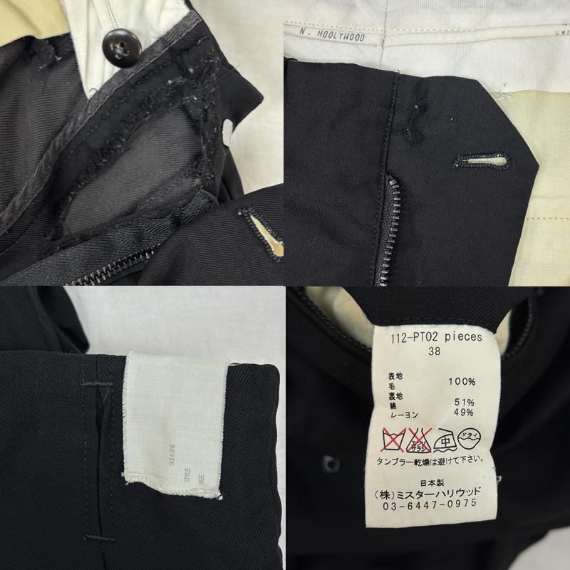 エヌハリウッド N.HOOLYWOOD ボトムス ボトムス 112-PT02 pieces ジップデザイン 2タック スラックス パンツ 38 黒 / ブラック / black メンズ USED 古着 中古 50162389