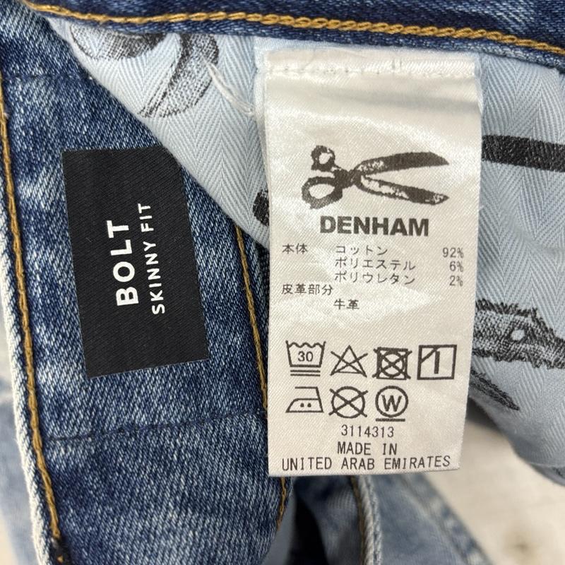 デンハム DENHAM パンツ デニム、ジーンズ BOLT SKINNY FIT ストレッチ デニム スリム パンツ ダメージ 27インチ メンズ USED 古着 中古 50162399