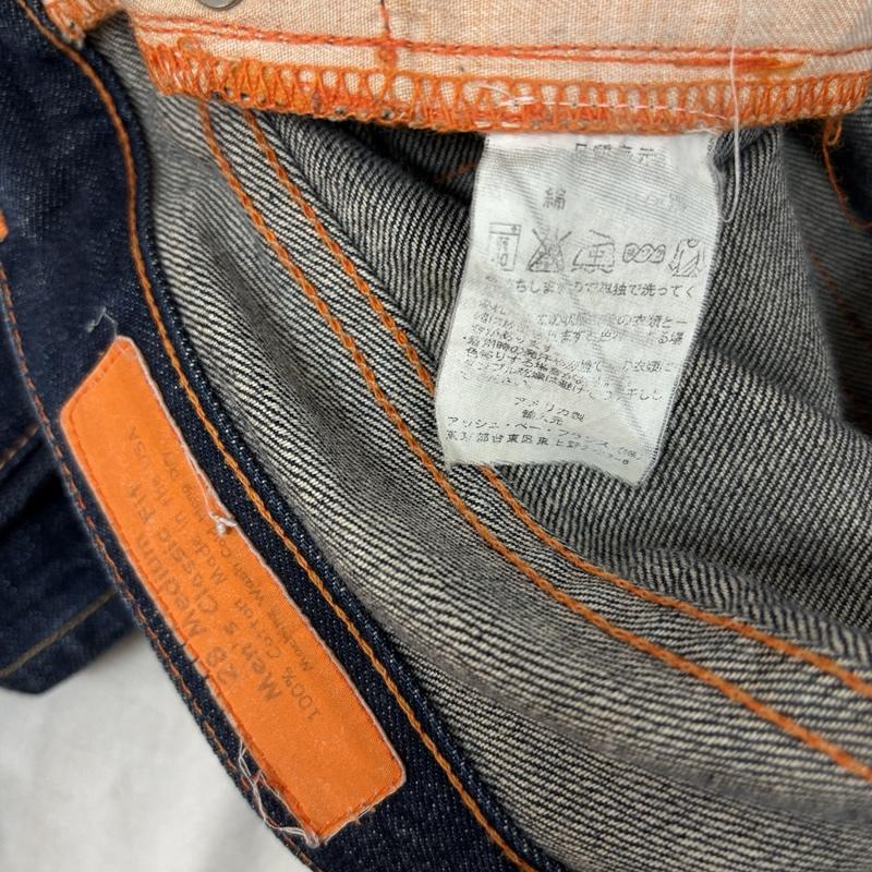 ジーンショップ JEANSHOP パンツ デニム、ジーンズ ストレート デニム パンツ 赤耳 セルビッジ USA製 28インチ メンズ USED 古着 中古 50162406