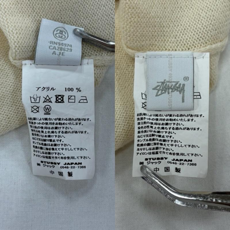 ステューシー STUSSY ニット、セーター 半袖 半袖 ロゴ ニット カットソー S ロゴ、文字 オフホワイト / オフホワイト / X 黒 / ブラック / black レディース USED 古着 中古 50162447