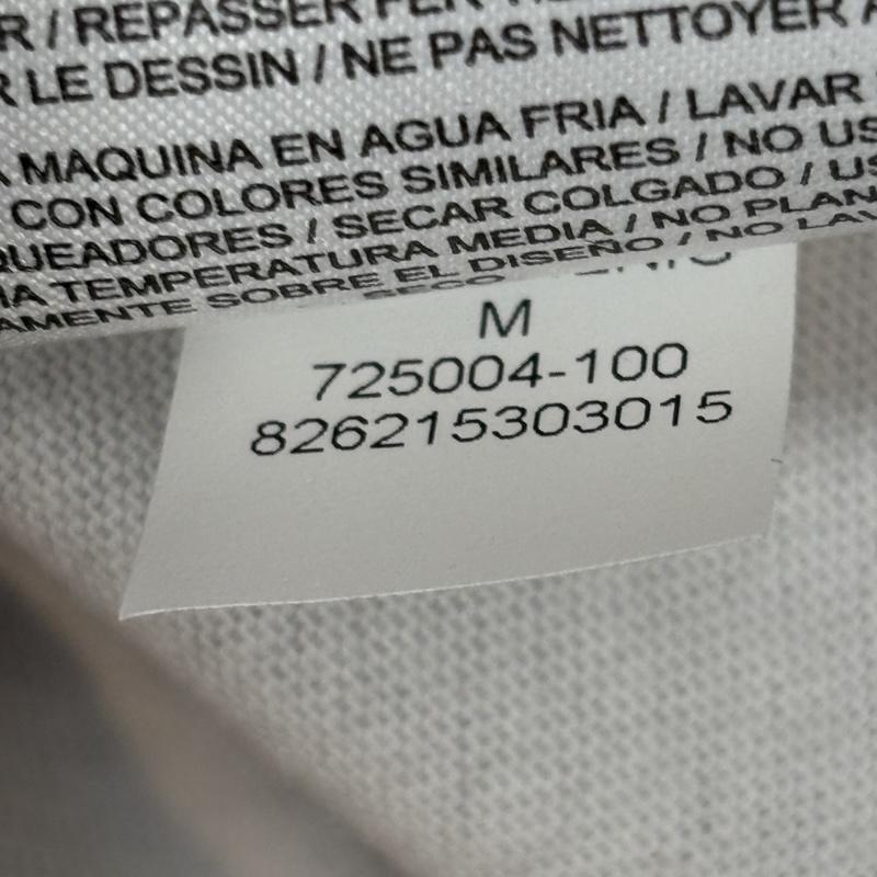 ジョーダン JORDAN Tシャツ 半袖 725004-100 マイケルジョーダン フライオーバー クルーネック ナイロン Tシャツ M メンズ USED 古着 中古 50162472