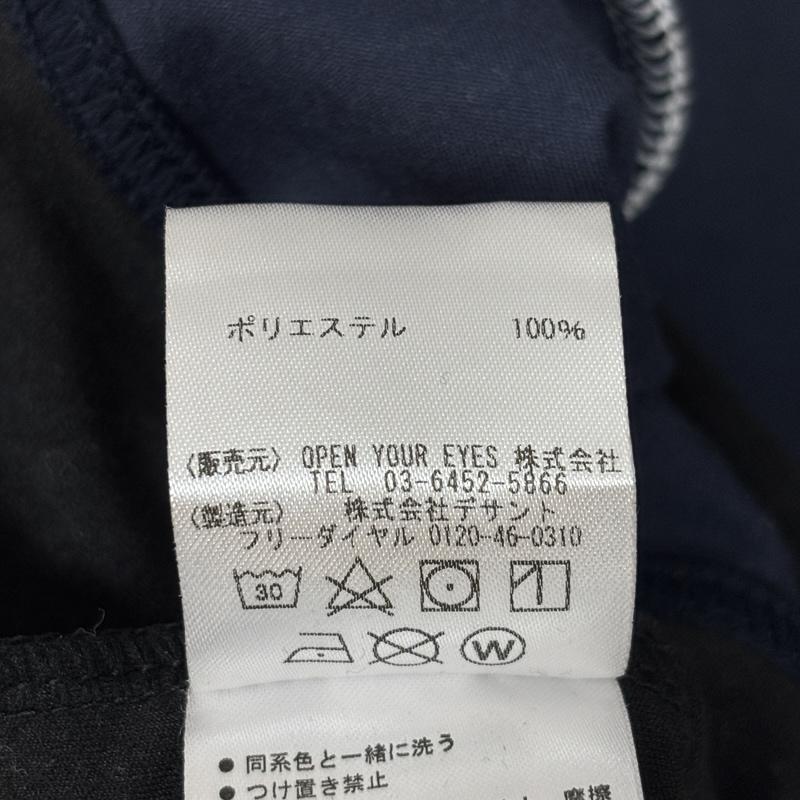 アンブロ UMBRO トレーナー 長袖 ULUQJB55FC F/CE. TEAM JACKET ナイロン トレーナー L 紺 / ネイビー / navy X 黒 / ブラック / black メンズ USED 古着 中古 50162479