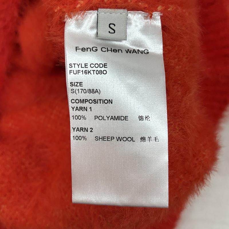 フェンチェンワン FenG CHen WANG ニット、セーター 長袖 ランドスケープ ジャガード ニット セーター クルーネック S メンズ USED 古着 中古 50162486
