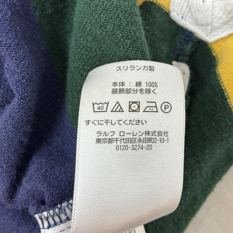 ポロラルフローレン POLO RALPH LAUREN ポロシャツ 長袖 ポニー 刺繍 マルチボーダー ロングスリーブ ポロシャツ XS メンズ USED 古着 中古 50162544