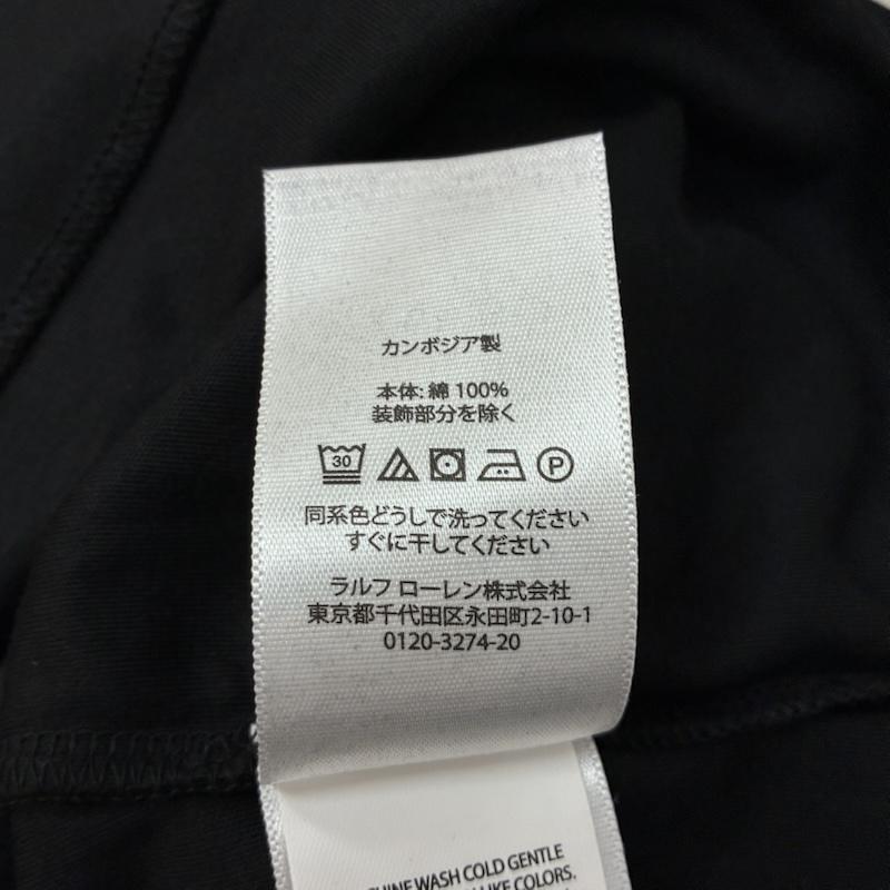 ポロラルフローレン POLO RALPH LAUREN ポロシャツ 長袖 ポニー 刺繍 ロングスリーブ ポロシャツ タグ付き XXL メンズ USED 古着 中古 50162546