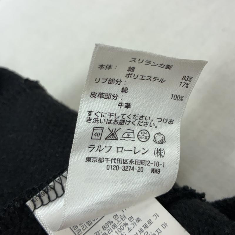 ポロラルフローレン POLO RALPH LAUREN ポロシャツ 長袖 ポニー 刺繍 ナンバリング レザー ワッペン ロングスリーブ ポロシャツ XL メンズ USED 古着 中古 50162547