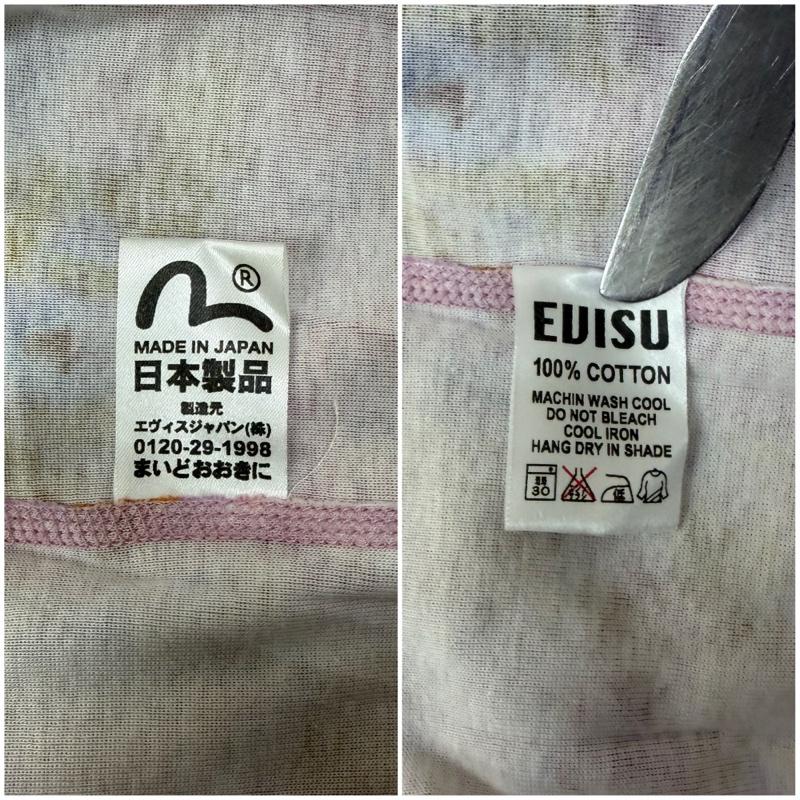 エヴィス EVISU Tシャツ 長袖 タイダイロンT ピンク系 38 38 総柄 マルチカラー / マルチカラー / multicolor メンズ USED 古着 中古 50162600