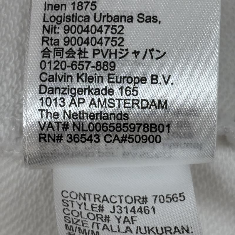 カルヴァン クライン ジーンズ Calvin Klein Jeans パーカー 長袖 ロゴ 刺繍 プルオーバー フーディ パーカー M 白 / ホワイト / white メンズ USED 古着 中古 50162608