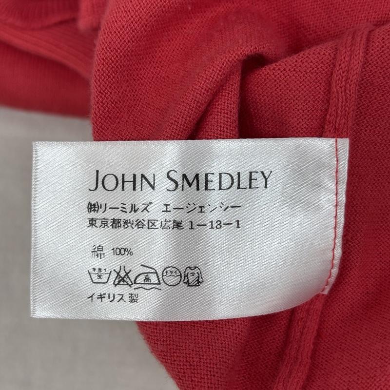 ジョンスメドレー JOHN SMEDLEY ニット、セーター 長袖 イギリス製 薄手 コットン Vネック ニット セーター M メンズ USED 古着 中古 50162618