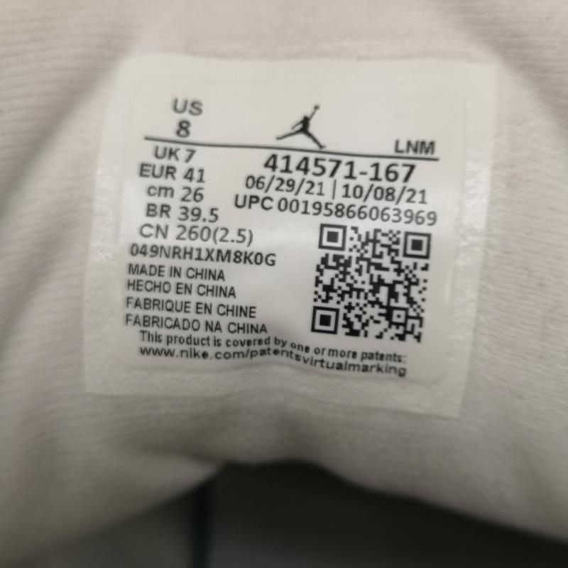 ナイキ NIKE スニーカー スニーカー AIR JORDAN 13 Del Sol 414571 167 エアジョーダン デルソル スニーカー 26.0cm 白 / ホワイト / white X 黄 / イエロー / yellow メンズ USED 古着 中古 50162663