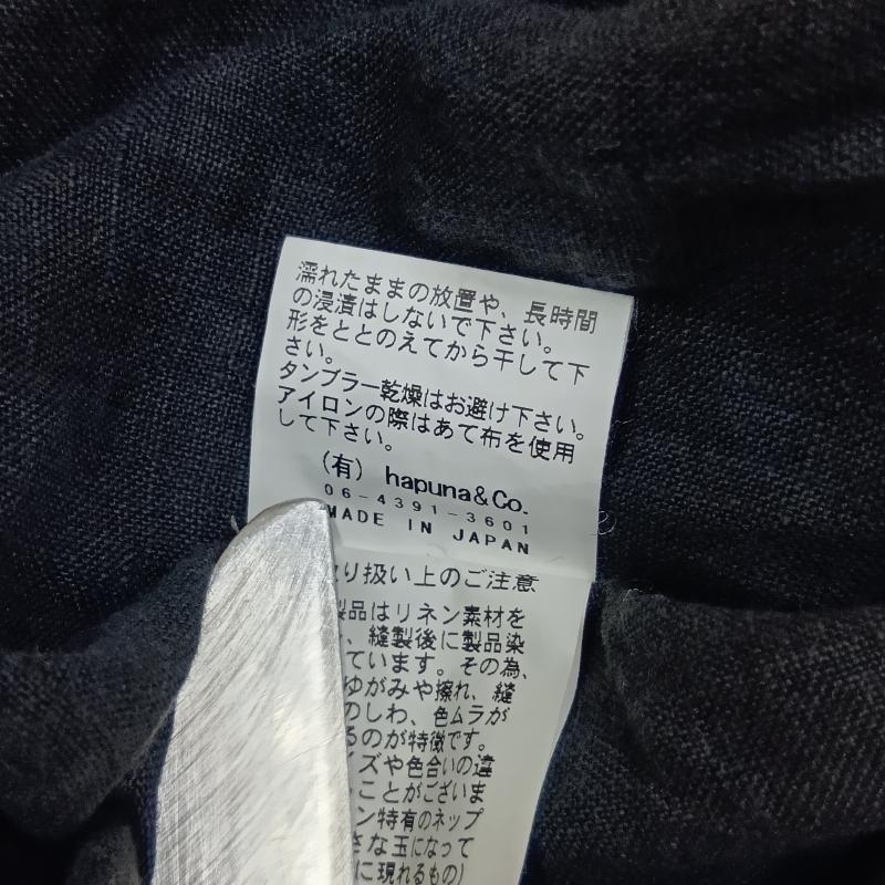 古着 USED ワンピース ひざ丈スカート LAITERIE レイトリー 長袖リネンワンピース 麻 ドロップショルダー 墨黒 - 無地 ダークグレー / ダークグレー / レディース USED 古着 中古 50162795