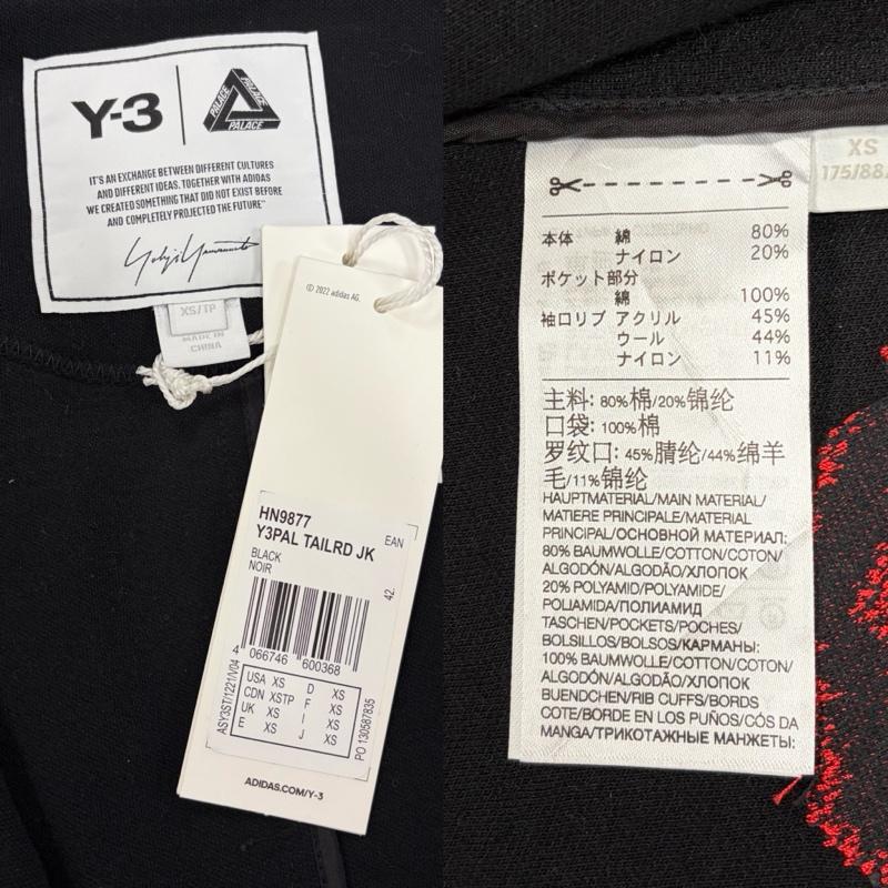 ワイスリー Y-3 ジャケット、上着 ジャケット、ブレザー 22AW PALACE パレス コラボ ソフト テーラード ジャケット バラ 刺繍 20周年記念 ヨウジヤマモト yohji yamamoto XS ワンポイント X 刺繍 黒 / ブラック / black X 赤 / レッド / red メンズ USED 古着 中古 50162843