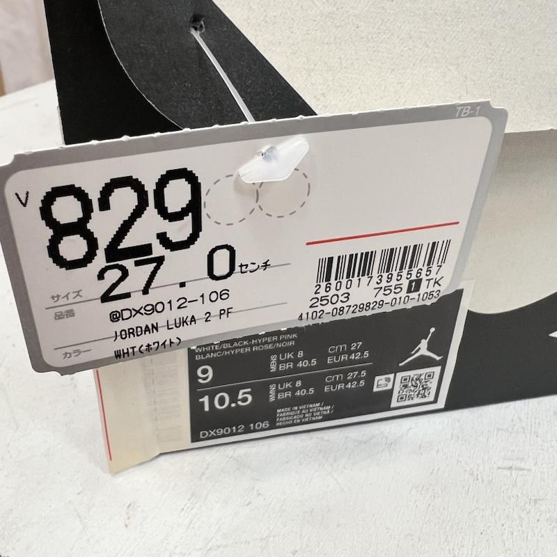 ナイキ NIKE スニーカー スニーカー Jordan Luka 2 ジョーダン ルカ 2 DX9012-106 27.0cm 白 / ホワイト / white メンズ USED 古着 中古 50162990