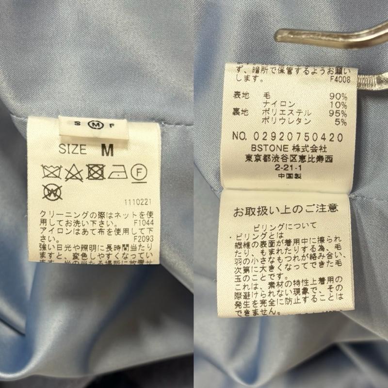 アメリ AMERI コート コート一般 AMERI vintage ロングコート ダブルブレスト ベルト ウール チェスター ビックカラー M 無地 青 / ブルー / blue レディース USED 古着 中古 50163030