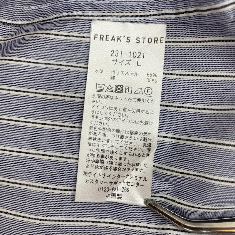 フリークスストア FREAK S STORE シャツ、ブラウス 半袖 The FOX ロゴ 刺繍 ストライプ 半袖 シャツ TOWN CRAFT L ストライプ 青 / ブルー / blue X 白 / ホワイト / white X 灰 / グレー / gray メンズ USED 古着 中古 50163156