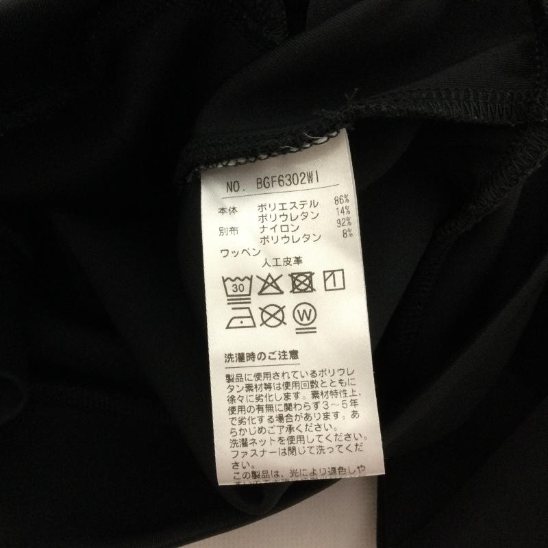 古着 USED ジャケット、上着 ジャンパー、ブルゾン BLACK&WHITE ブラック アンド ホワイト BGF6302WI フルジップ スウエット フロントナイロン切替 M ロゴ、文字 黒 / ブラック / black メンズ USED 古着 中古 50163166