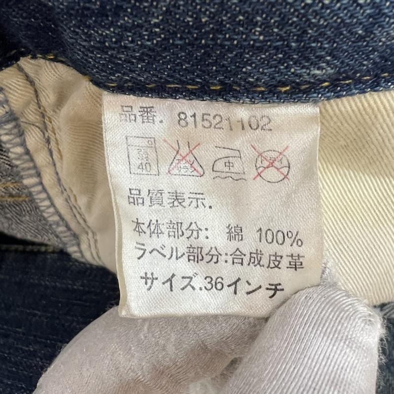 ヒャッカリョウラン 百花繚乱 パンツ デニム、ジーンズ 雅結 龍 桜 和柄 刺繍 デニムパンツ 36インチ メンズ USED 古着 中古 50163212