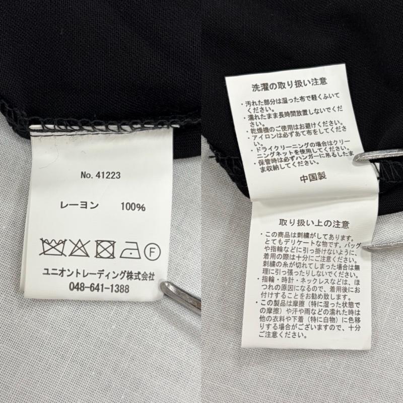 ヒューストン HOUSTON シャツ、ブラウス 半袖 半袖 ボーリングシャツ 開襟 オープンカラー ロゴ チェーン刺繍 レーヨン XL ロゴ、文字 X 刺繍 黒 / ブラック / black X 水色 / ライトブルー / メンズ USED 古着 中古 50163227