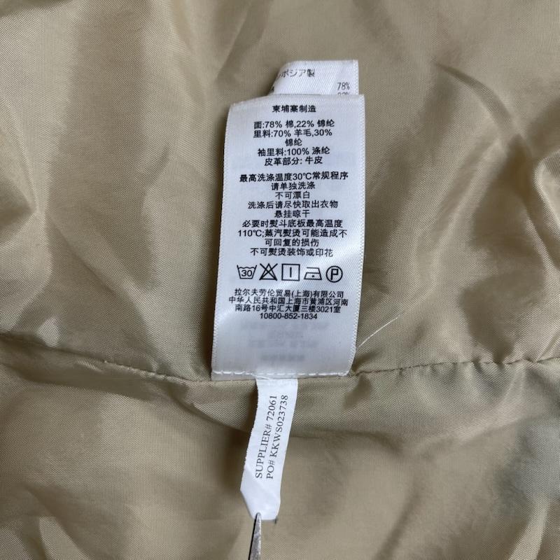 デニムアンドサプライラルフローレン DENIM & SUPPLYRALPHLAUREN ジャケット、上着 ジャンパー、ブルゾン マウンテン パーカー ジャケット L ベージュ / ベージュ / beige メンズ USED 古着 中古 50163267