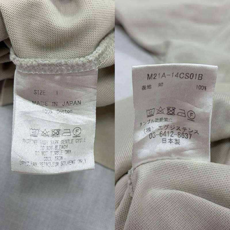 マーカ marka Tシャツ 半袖 半袖 クルーネック コンパクト Tシャツ ラグラン 無地 1 無地 ベージュ / ベージュ / beige メンズ USED 古着 中古 50163317