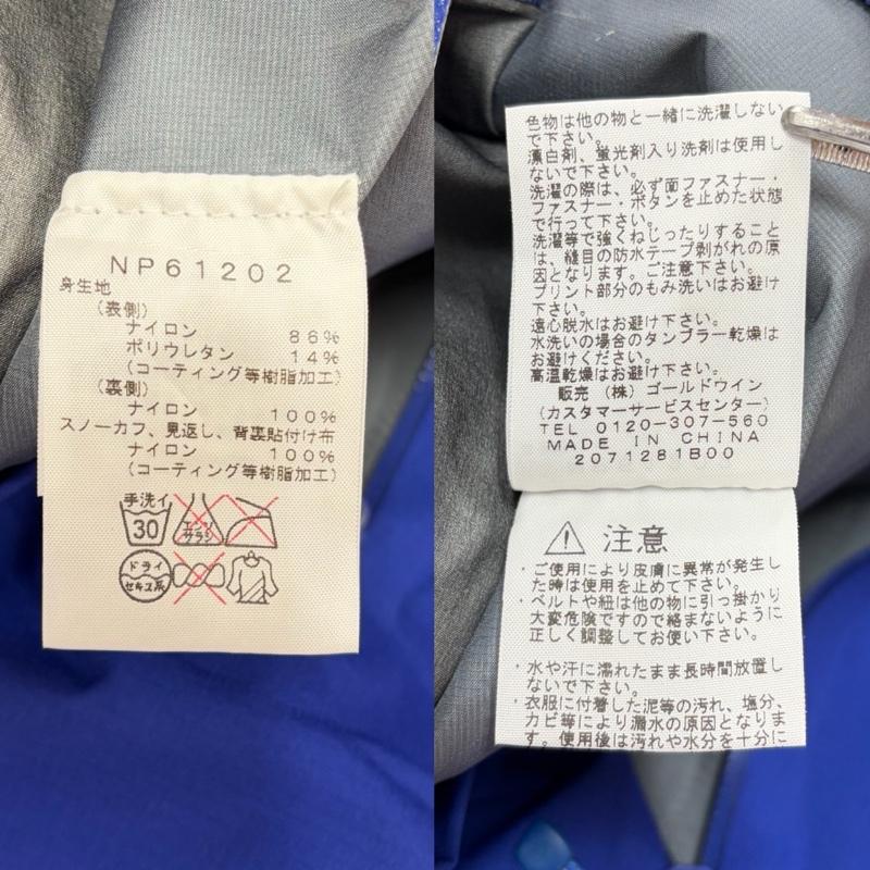 ザノースフェイス THE NORTH FACE ジャケット、上着 ジャンパー、ブルゾン WINTER DANCE JACKET ウィンターダンス NP61202 ゴアテックス GORE-TEX マウンテンパーカー ナイロン ジャケット XL ワンポイント X ロゴ、文字 X 刺繍 青 / ブルー / blue X 黒 / ブラック / black X 銀 / シルバー / silver color メンズ USED 古着 中古 50163337