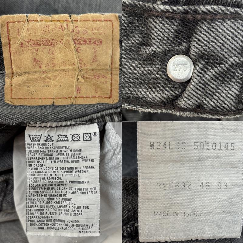リーバイス Levi s パンツ デニム、ジーンズ 90年代 フランス製 ビンテージ 501-0145 ボタン裏275 デニム パンツ 90s VINTAGE 34インチ メンズ USED 古着 中古 50163372