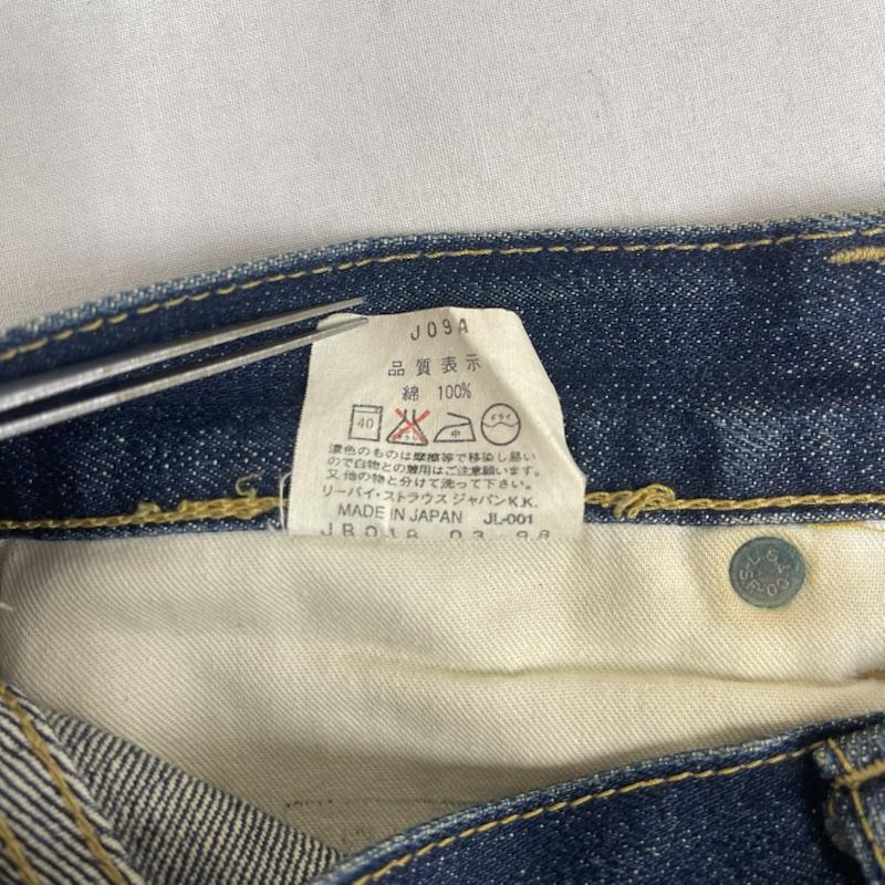 リーバイス Levi s パンツ デニム、ジーンズ 日本製 702 ボタンフライ セルビッチ 赤耳 デニム パンツ 31インチ インディゴ / インディゴ / Indigo メンズ USED 古着 中古 50163399