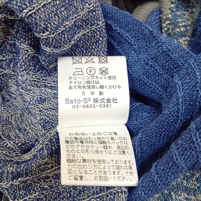 古着 USED ニット、セーター 半袖 FUGA FUGA フーガフーガ 半袖ニット ワイドシルエット ボックス ネイビー系 FREE 総柄 青 / ブルー / blue X 灰 / グレー / gray X 紺 / ネイビー / navy レディース USED 古着 中古 50163400