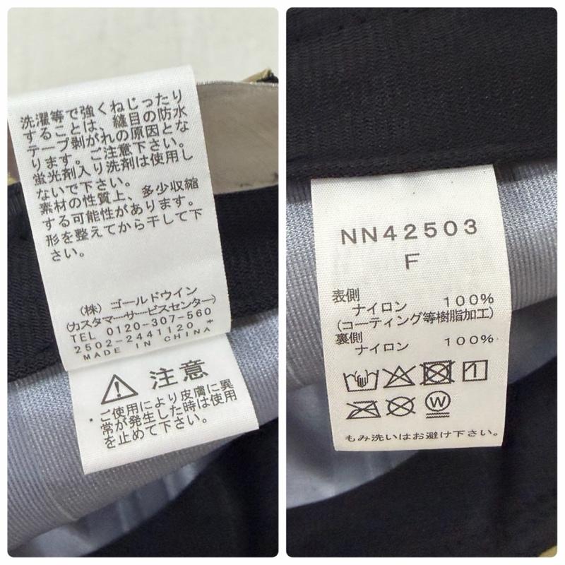 ザノースフェイス THE NORTH FACE 帽子 キャップ NN42503 ヴィンテージゴアテックスキャップ ユニセックス カーキ NT(ニュートープ) GTX - ロゴ、文字 カーキ / カーキ / khaki メンズ USED 古着 中古 50163432