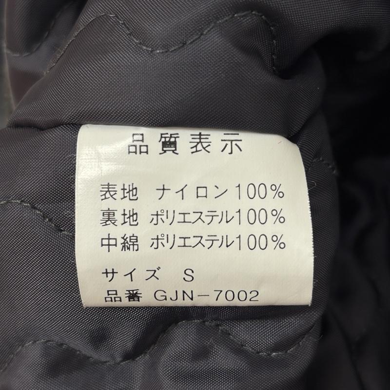 古着 USED ジャケット、上着 ジャンパー、ブルゾン GOCOO!! ゴクー ロゴ 刺繍 ナイロン スタジャン 中綿 バーシティ ジャケット S 紺 / ネイビー / navy メンズ USED 古着 中古 50163433