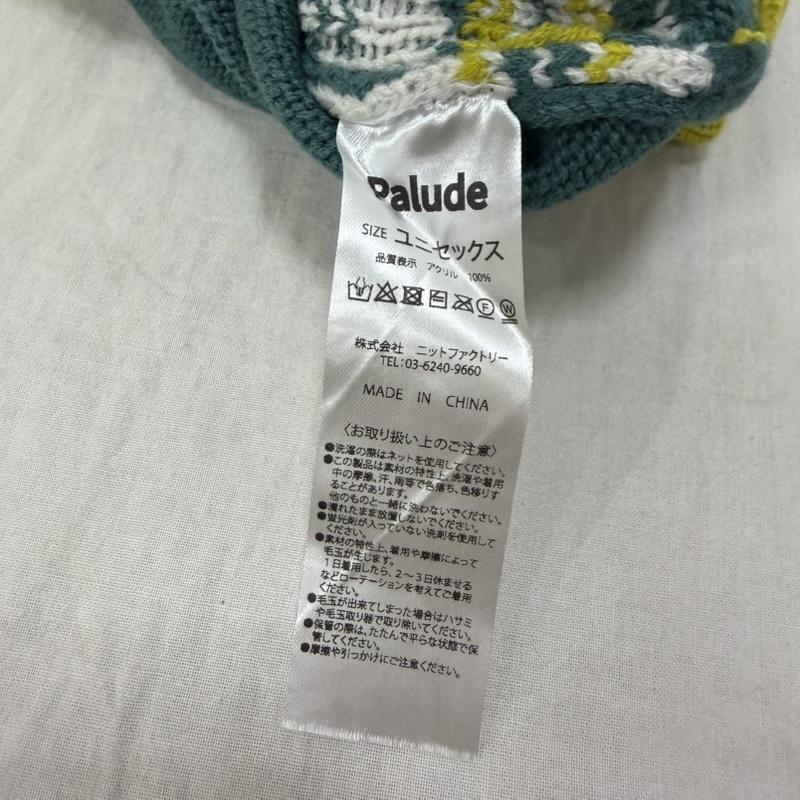 古着 USED ニット、セーター 長袖 幽☆遊☆白書 アグリーセーター 幽遊白書 YUSUKE 幽助VS朱雀 霊丸 ユニセックス - キャラクター 緑 / グリーン / green メンズ USED 古着 中古 50163438