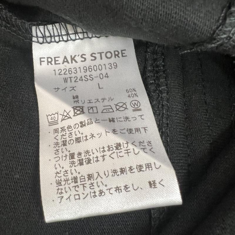 ワイルドシングス WILD THINGS Tシャツ 半袖 フリークスストア別注 サイドポケット Tシャツ L 黒 / ブラック / black メンズ USED 古着 中古 50163519